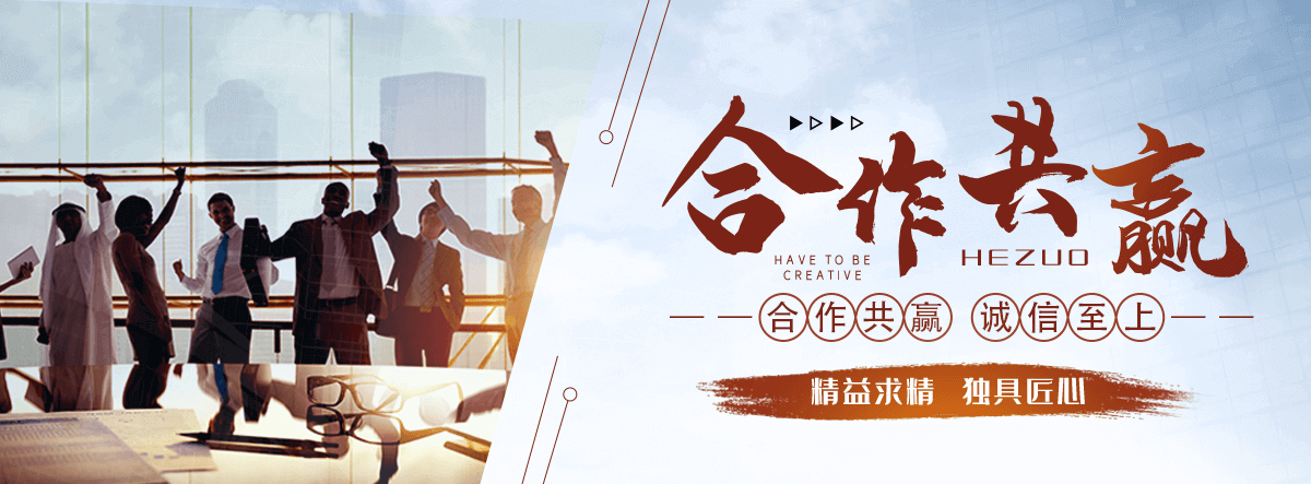 邯郸口碑好的 AB 剂哪家好