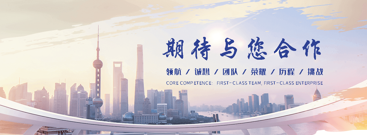 邯郸专业的 AB 剂哪家好